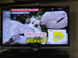 フジＴＶプライムニュース2