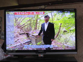フジＴＶプライムニュース3